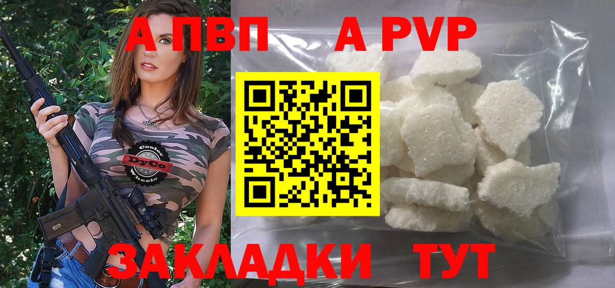 Cocaine  Белогорск  Марихуана  Вход с VPN  Меф кристаллы  ГАШ  Гашиш 