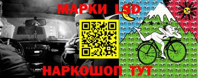 дмт Волжск