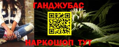дмт Волжск