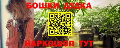 дживик Волгодонск