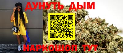 дмт Волжск
