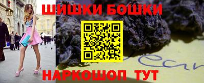 дживик Волгодонск
