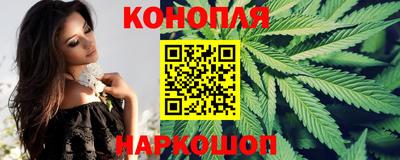 дживик Волгодонск