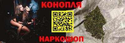 дживик Волгодонск
