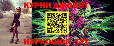 дмт Волжск