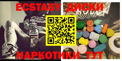 дживик Волгодонск