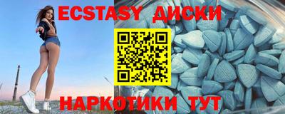 дживик Волгодонск