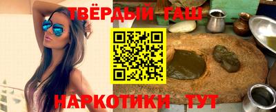 дмт Волжск