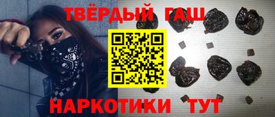 дживик Волгодонск