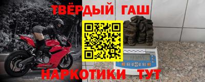 дживик Волгодонск